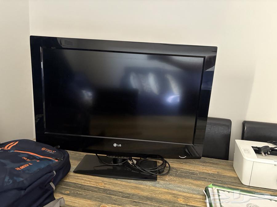 Turkish carpet 2 3 and a normal LG screen64491143372291112