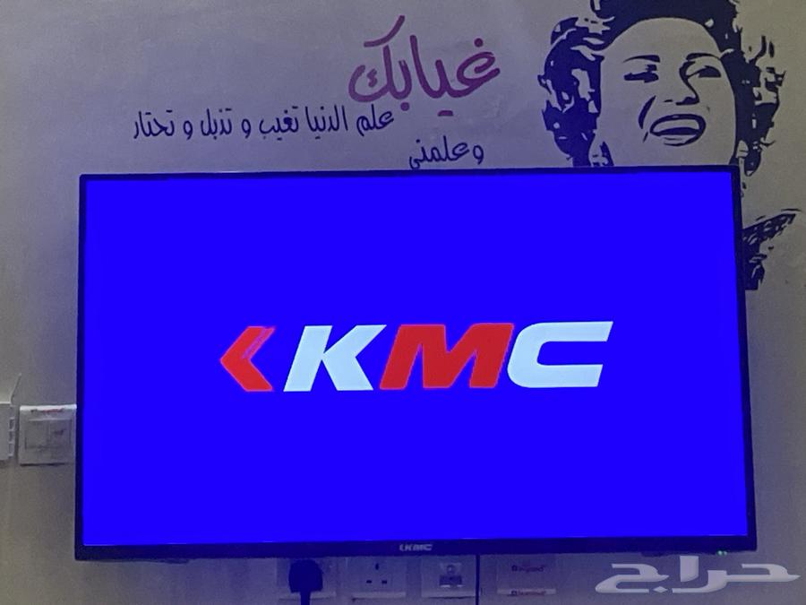 تلفزيون64492080710786111