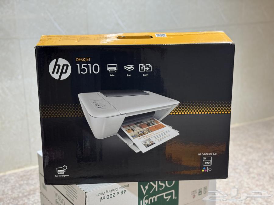 HP 1510 Model Printer64493691572610111