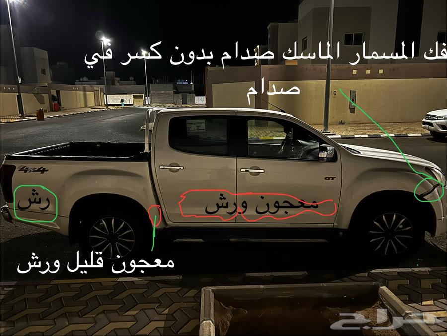 Aseozo Dimax 2019 GT64671508727683114