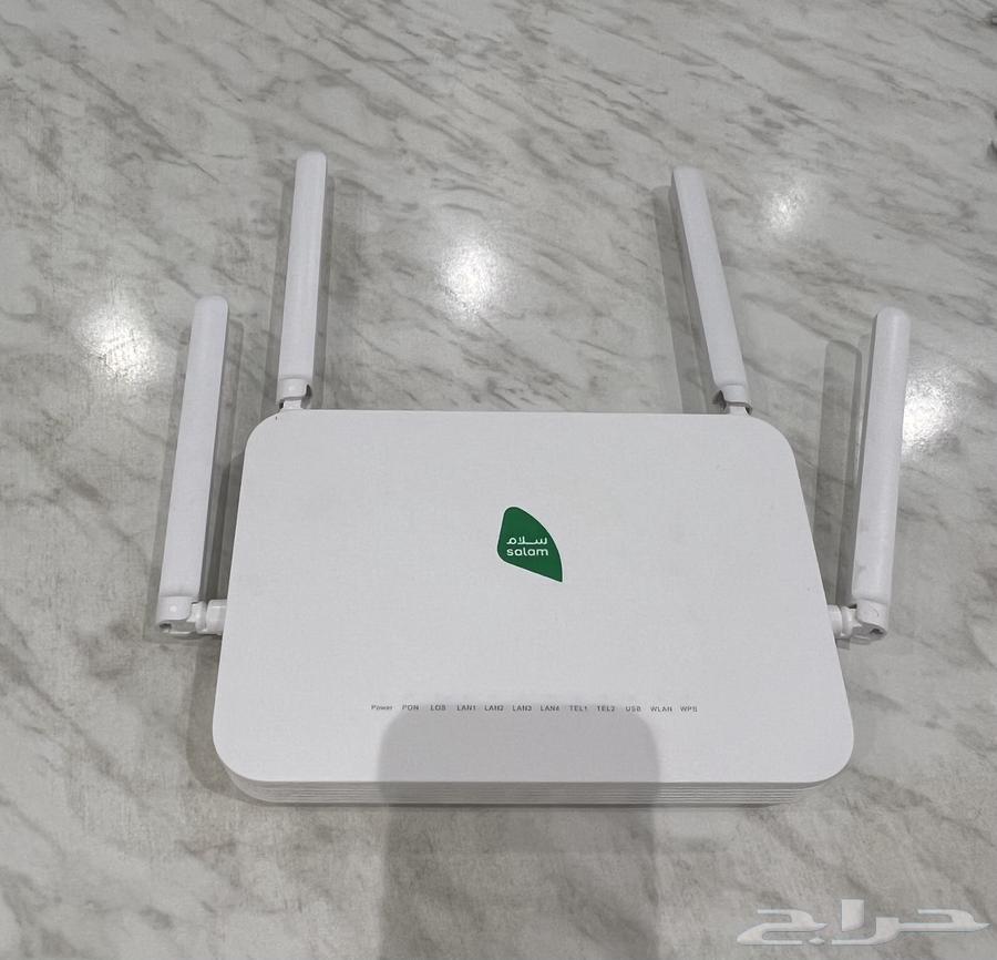 Salam Router64494167065729110