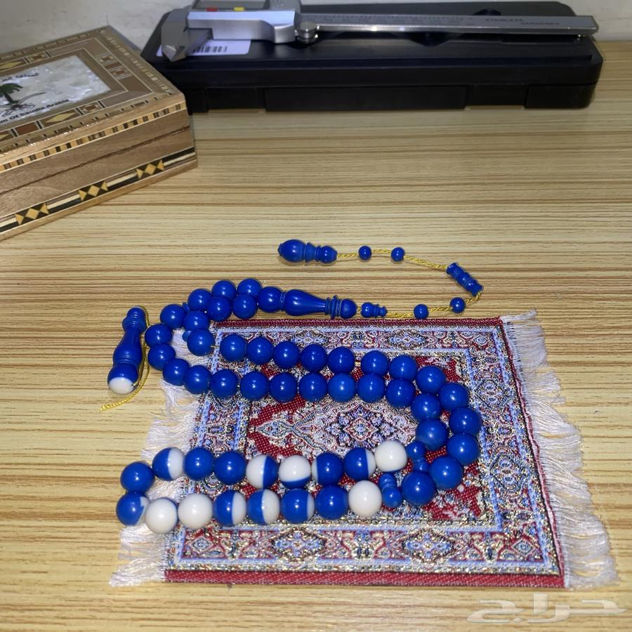 Billiard Misbaha64487442917506110