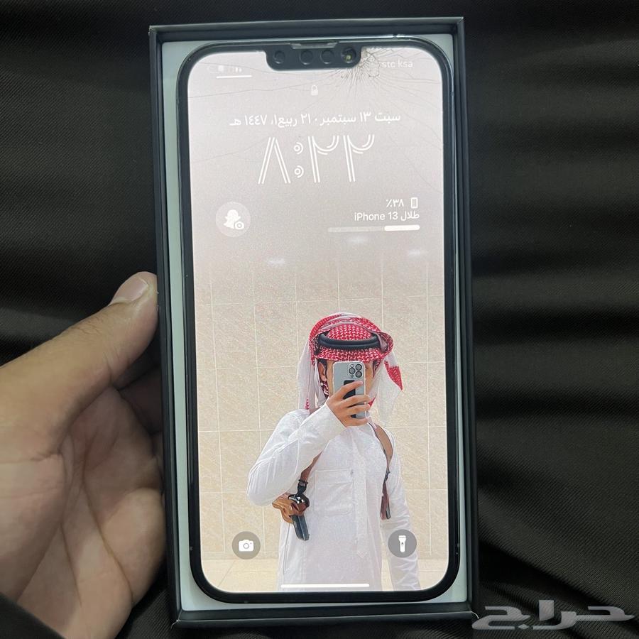 ايفون 13 برو ماكس64493738991489113