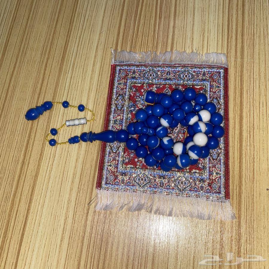 Billiard Misbaha64487442917506112