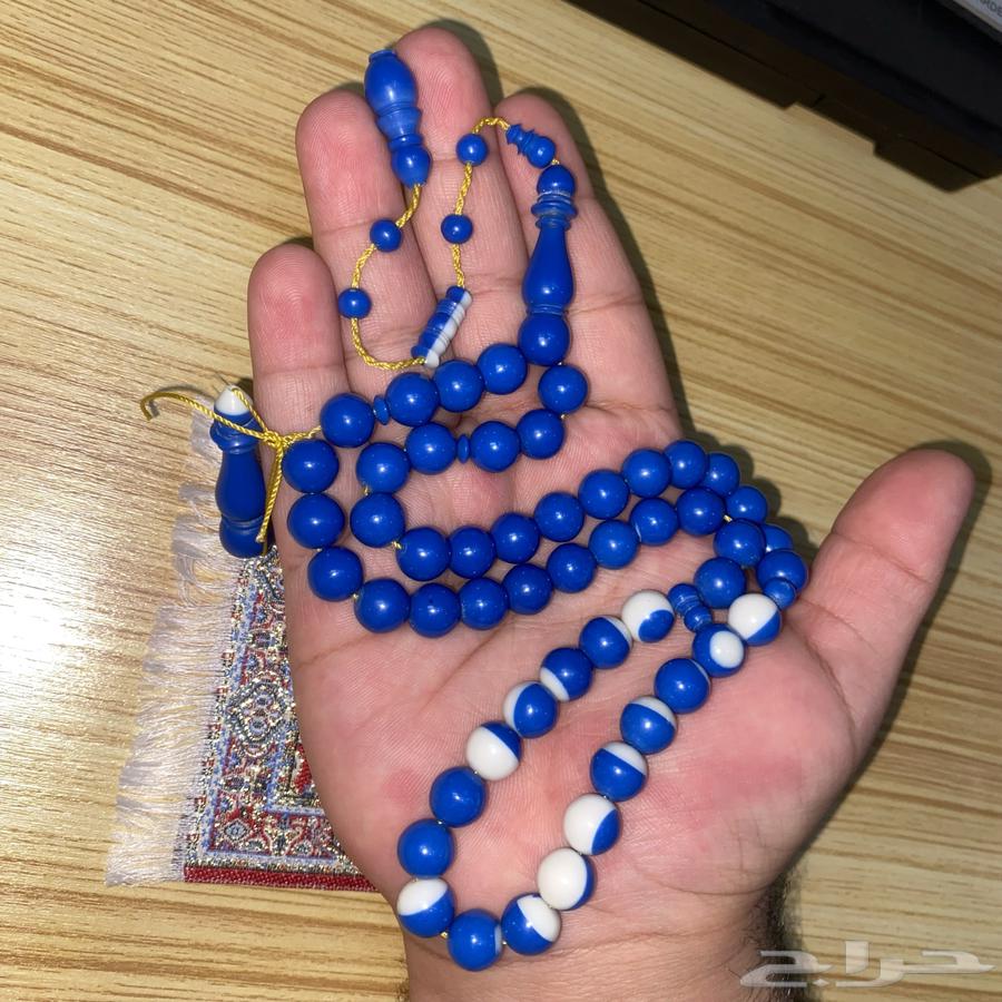 Billiard Misbaha64487442917506111