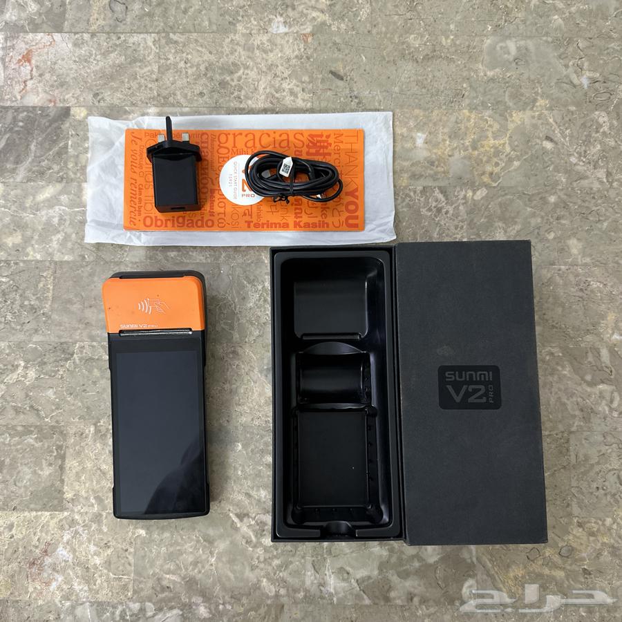 Sunmi Sinermy Device64486744176257110