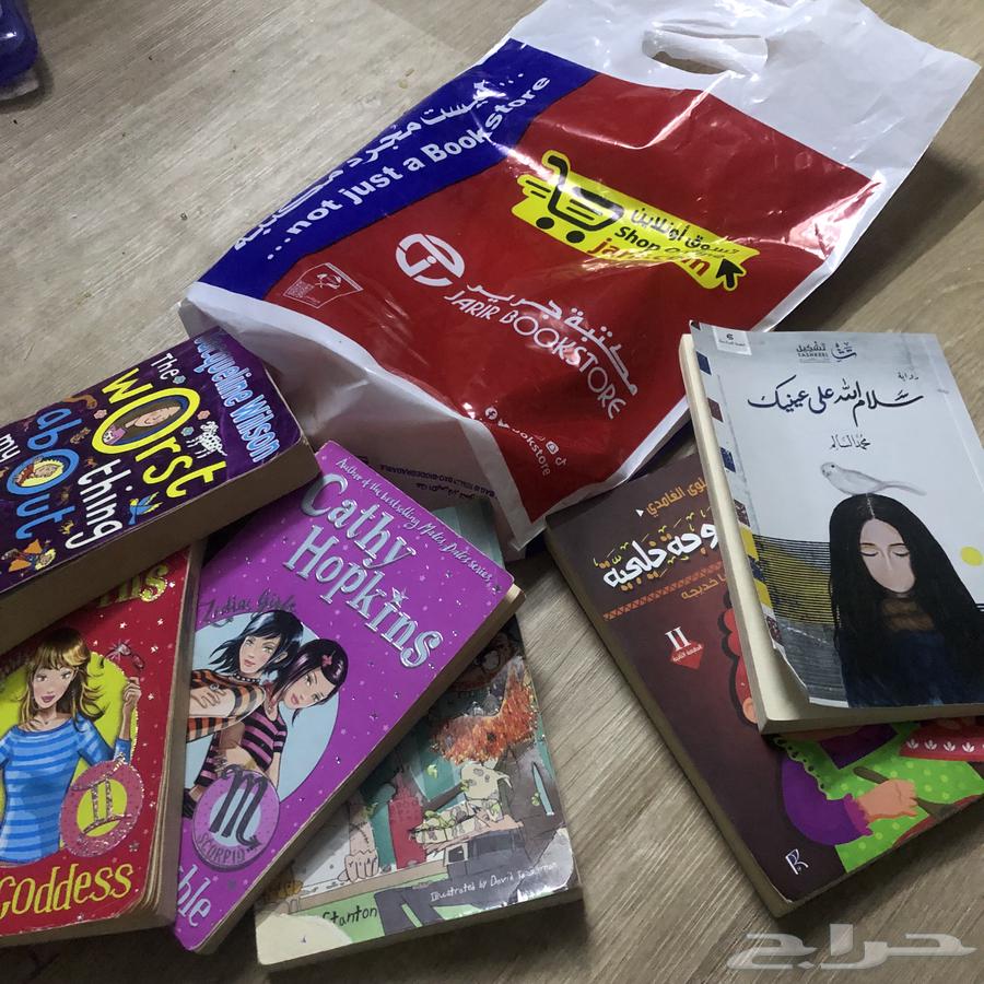 A collection of used books from Jarir64493961760897110