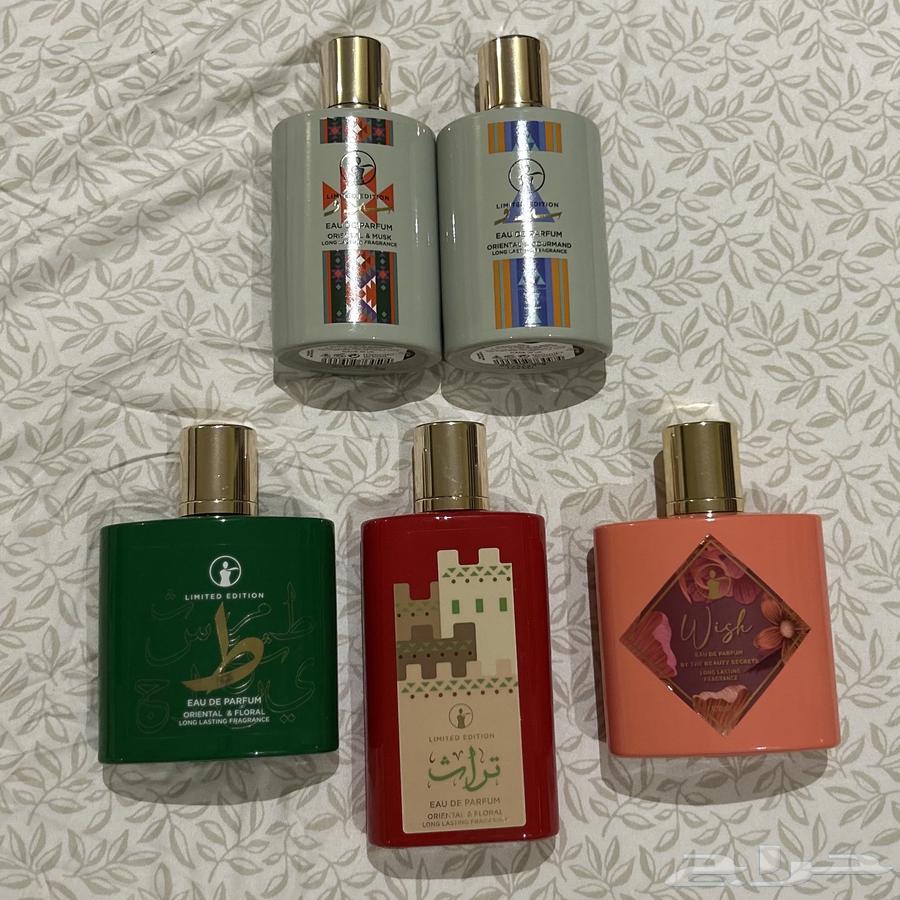 عطور من بيوتي سيكرتس وكراميل باث اند بودي وناتشورال تاتش64491360719747111