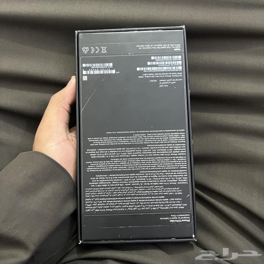 ايفون 13 برو ماكس64493738991489114