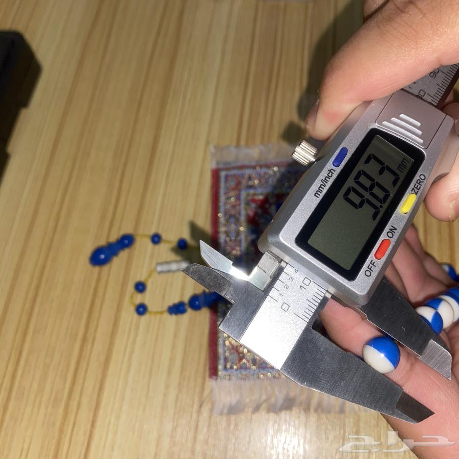 Billiard Misbaha64487442917506114