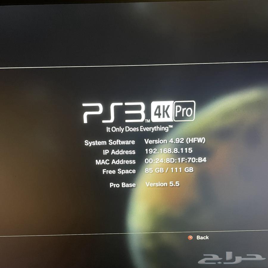 بلايستيشن 3 سليم مهكر و يد تحكم وشاحن أصلي و جاهز64486785473283113