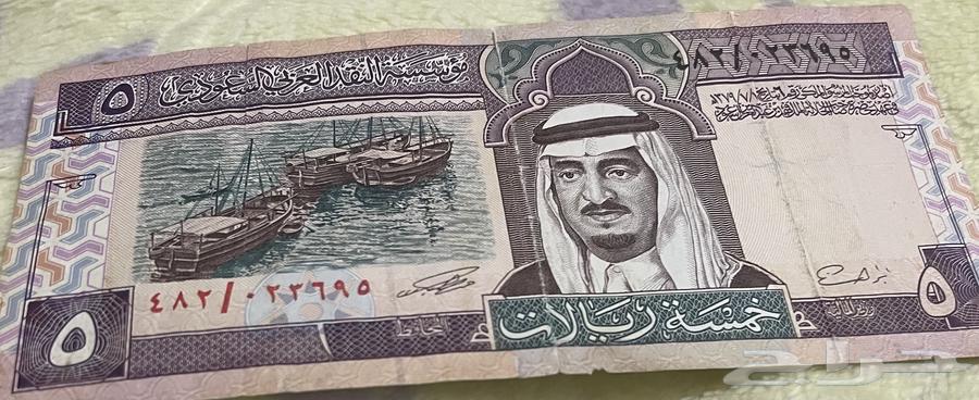 فلوس قديمة للبيع64494729314819110