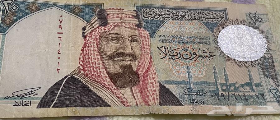 فلوس قديمة للبيع64494729314819111