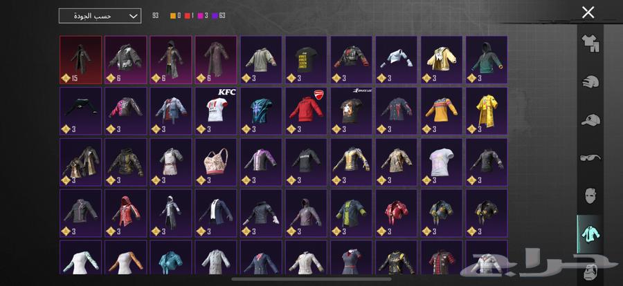 حساب ببوجي للبيع64489378092673113