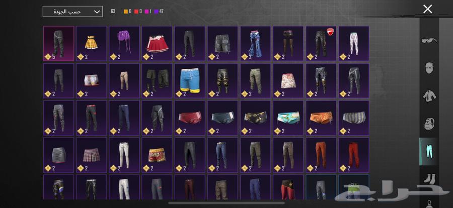 حساب ببوجي للبيع64489378092673111