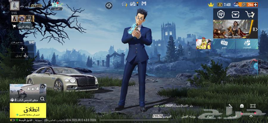 حساب ببوجي للبيع64489378092673110