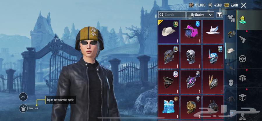 حساب ببجي لفل 8464494813446019112