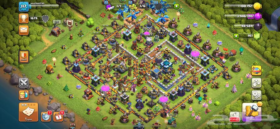 كلاش اف كلانس للبيع ب 3064493232317314110