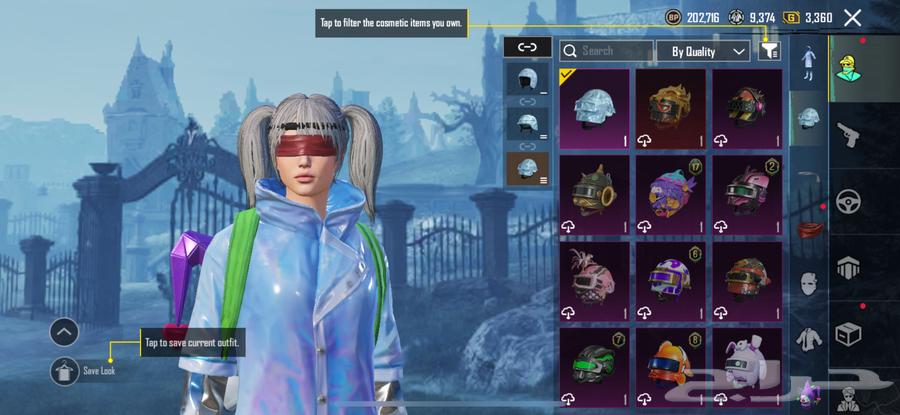 حساب ببجي64494222313857112