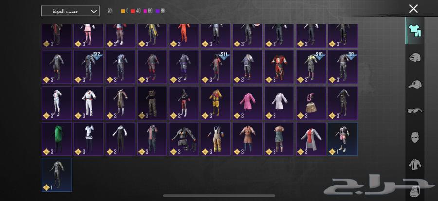 حساب ببجي64486496724097114