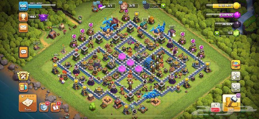 يوجد لي قرية كلاش اوف كنلس بيت هاون 12 ماكس64493738976771110