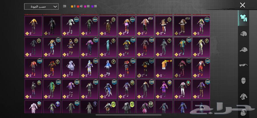 حساب ببجي64486496724097111