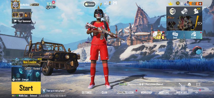 حساب ببجي كوريه64488146126210111