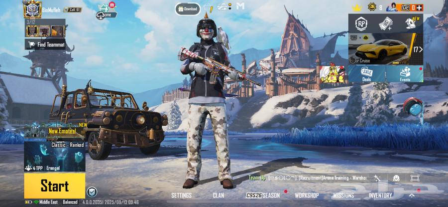 حساب ببجي كوريه64488146126210110