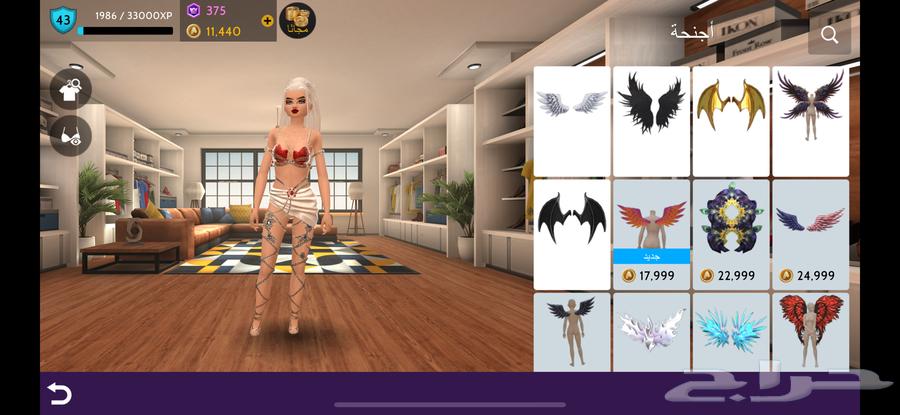 كامل للبيع64488090631171111