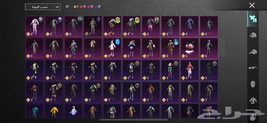 حساب ببجي64486496724097112