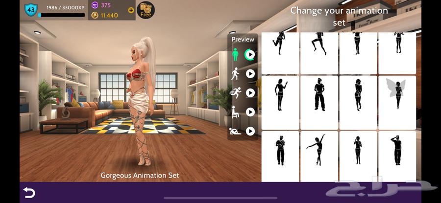 كامل للبيع64488090631171112