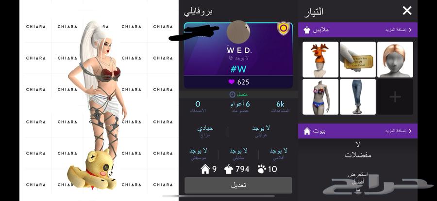 كامل للبيع64488090631171110