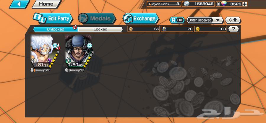 Luffy Joy Boy Bounty Rush Account 3525 Gems (Sold)64494785669505110