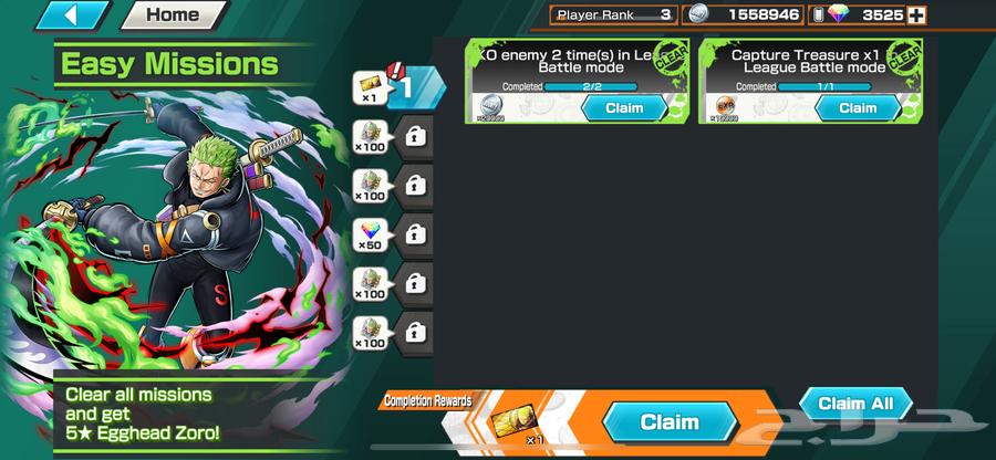 Luffy Joy Boy Bounty Rush Account 3525 Gems (Sold)64494785669505111