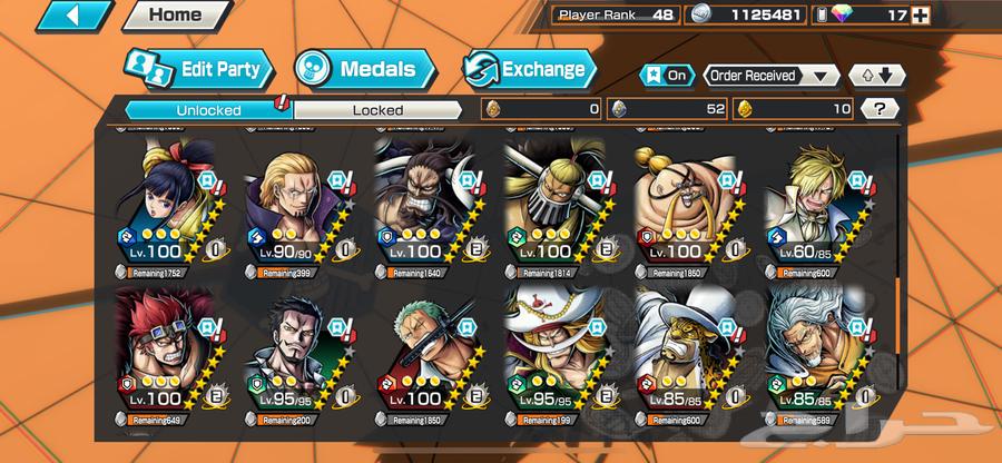 حساب بونتي راش للبيع64492067270786112