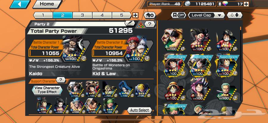 حساب بونتي راش للبيع64492067270786114