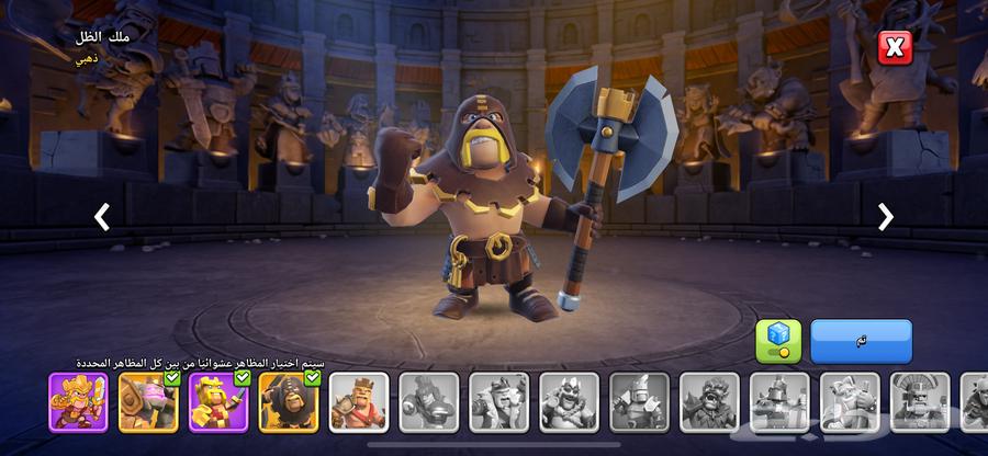 Clash of Clans account64492393721859113