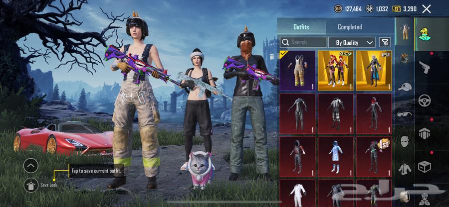 حساب ببجي64492595487746112