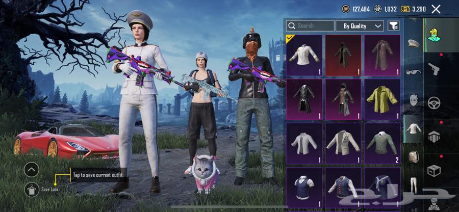 حساب ببجي64492595487746114