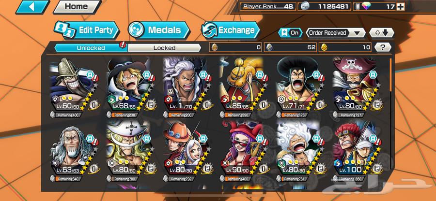 حساب بونتي راش للبيع64492067270786110