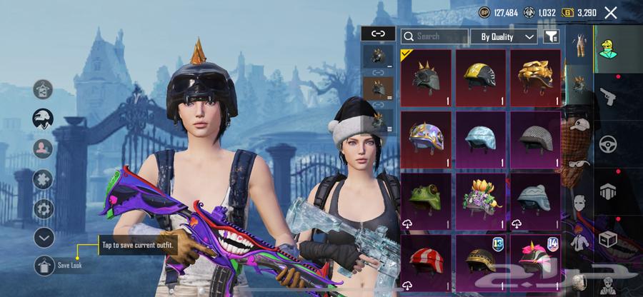 حساب ببجي64492595487746111