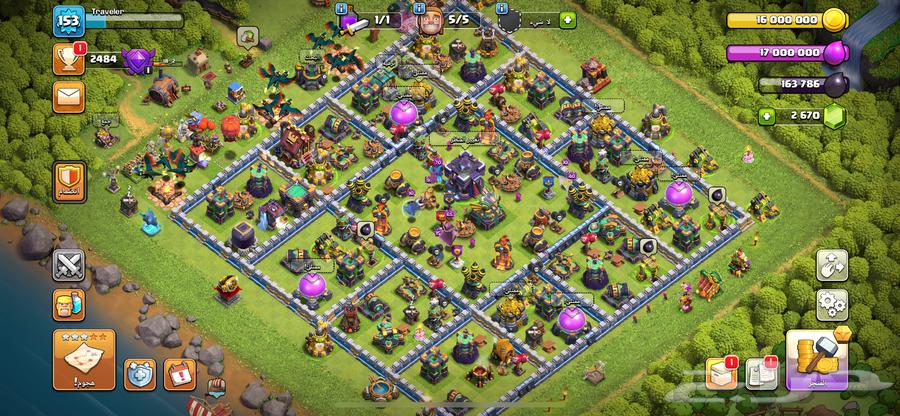 لعبة كلاش اوف كلانس 15 clash of clans64491023590401110