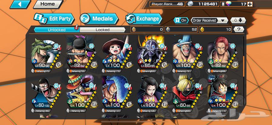 حساب بونتي راش للبيع64492067270786111