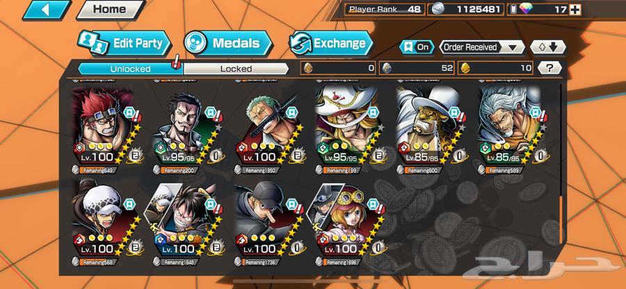 حساب بونتي راش للبيع64492067270786113