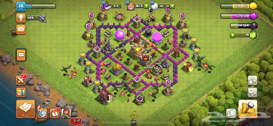 Clash game on 50 or less if you're a friend, welcome64492230225027110