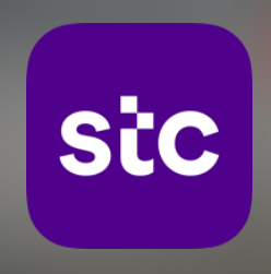 رسيد stc 200 بدون ضريبه64487484617090110