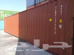 Container Containers Shipping Container Shipping Containers64666533006723111