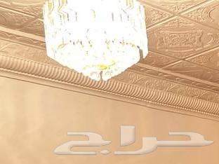 ثريا حبتين للبيع64490701709826110