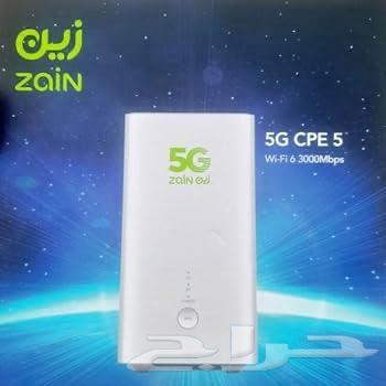 Exclusive Modern Offer from Zain on 5G Router64487704888322111