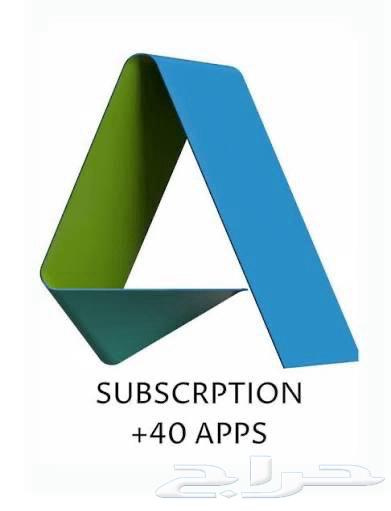 Autodesk All Programs Subscription64494373251585110